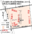 2024年7月3日 (水) 02:23時点における版のサムネイル