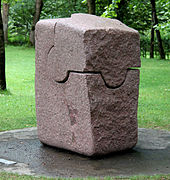 Chillida-Leku: Exterior, Interior, Cierre y reapertura