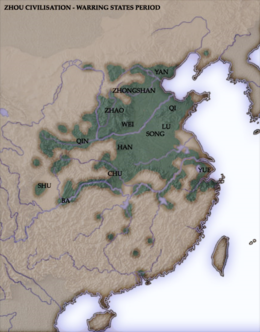 Qin's Wars Of Unification