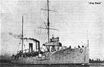 Thumbnail for Chinese cruiser Ying Rui