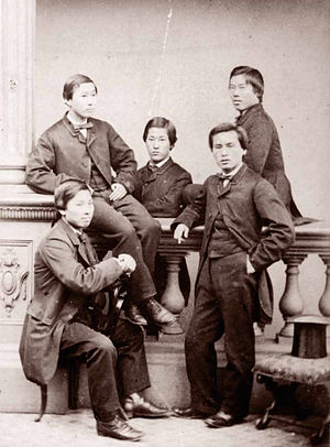 Choshu Five (1863).jpg