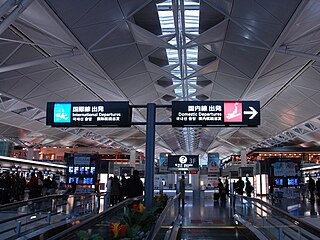 中部国際空港 ウィキトラベル