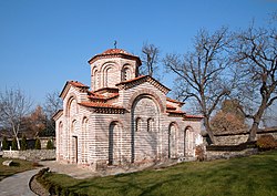 Igreja de São Jorge na província de Kyustendil. A construção original é do final do século X e início do século XI.