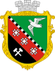 Coat of arms of Horlivka