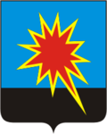 Coat of Arms of Kaltan (Kemerovo oblast).png