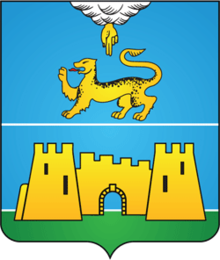 Файл:Coat_of_Arms_of_Porhovskiy_rayon_(Pskov_oblast).png