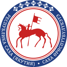 Wapen van Sakha (Yakutia).svg