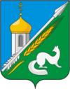 Coat of arms of Kolyvansky rayon (Novosibirsk oblast).png