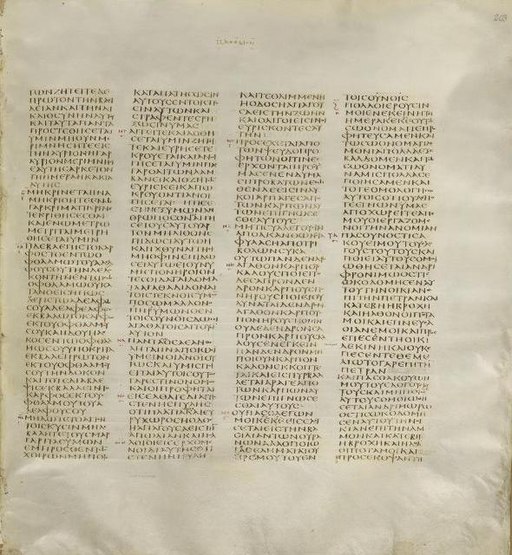 Codex Sinaiticus Matthew 6,32-7,27