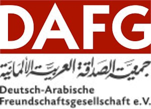 DAFG Logo.2zeilig ohneRand.jpg