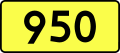 English: Sign of DW 950 with oficial font Drogowskaz and adequate dimensions.