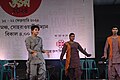 File:Dance performance at Ekusher Cultural Fest 46.jpg