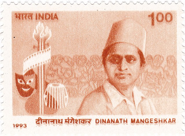 Mangeshkar on a 1993 stamp of India