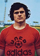 Didier Altı (1974, ABD Valenciennes) .jpg