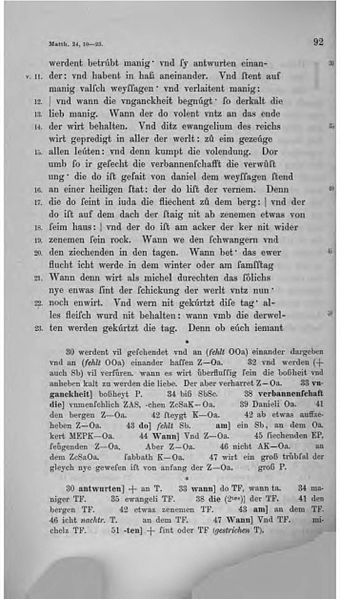 File:Die erste deutsche Bibel I 0143.jpg