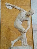 «Дискобол Таунли». Реплика древнегреческого оригинала Мирона 450—440 гг. до н. э. II в. н. э. Британский музей