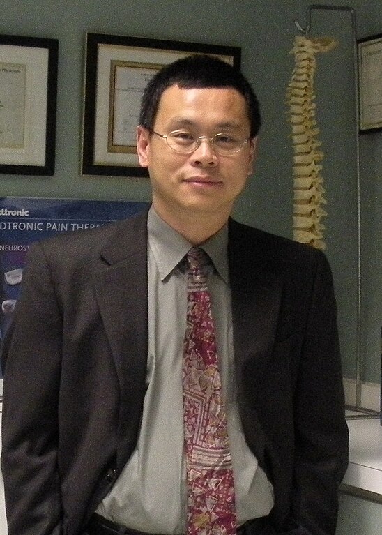 File:Dr. Xiulu Ruan.JPG - Wikimedia Commons