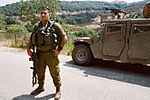 Gambar mini seharga Batalion Pedang IDF