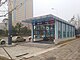 Duhua Road Station.jpg