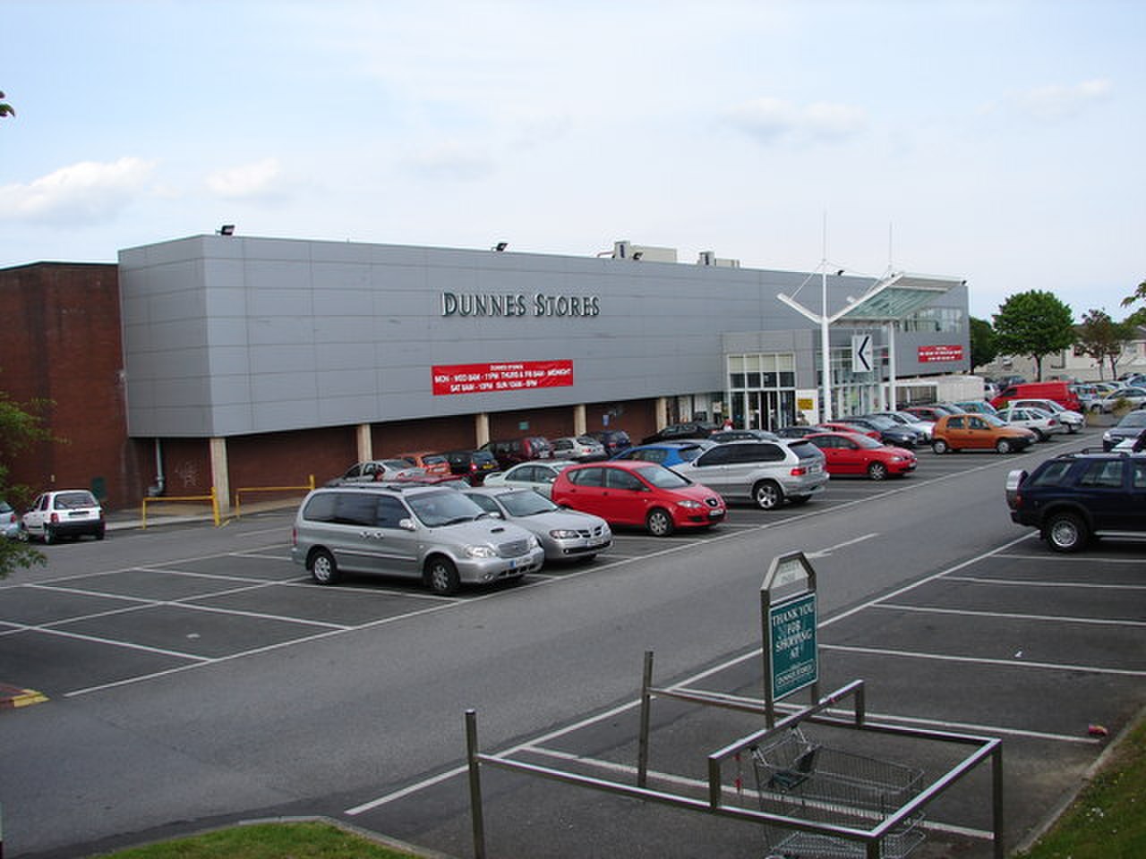 Dunnes Stores пакет. Dunnes Stores одежда. Ирландская фирма одежды Dunnes Stores. Dunnes что за бренд. Dunnes stores