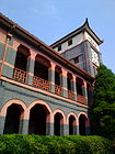 圣约翰大学 怀施堂