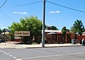 English: Bakery at Elmore, Victoria