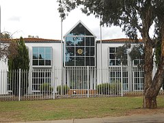 Embassy of Spain Canberra.jpg