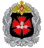 Emblem for GRU.svg