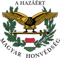 Emblem of the Hungarian Defence Forces.svg