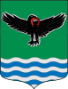 Coat of arms of Mendexa