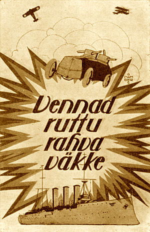 "Brothers, Hurry to Join the Nation's Army!" Estonian Army Recruiting poster in 1918