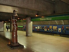 Estação Trianon-Masp.JPG