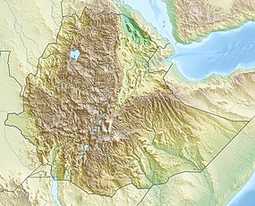 マラレ山の位置（エチオピア内）