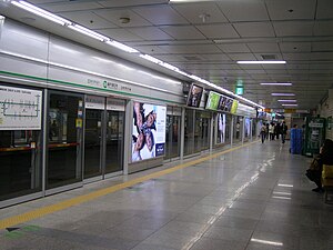 Euljiro 3-ga (metropolitana di Seul)