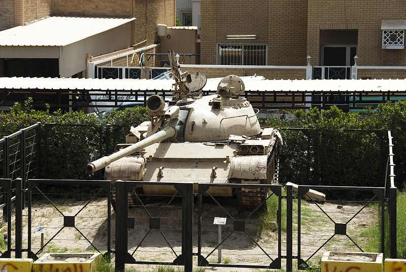 File:Ex-Iraqi Type 69 tank on display in Kuwait.jpg