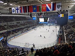 Fetisov Arena 20171224.jpg