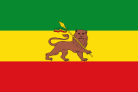 Flag of Ethiopia (1974–1975).svg