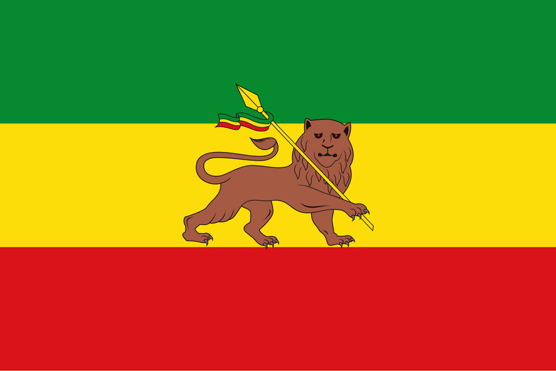 File:Flag of Ethiopia (1974–1975).svg