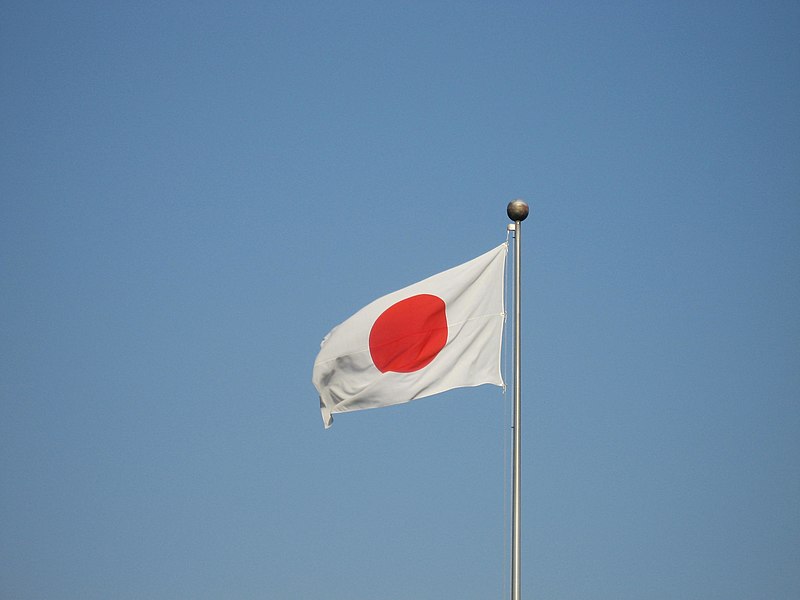 File:Flag of Japan (1).jpg