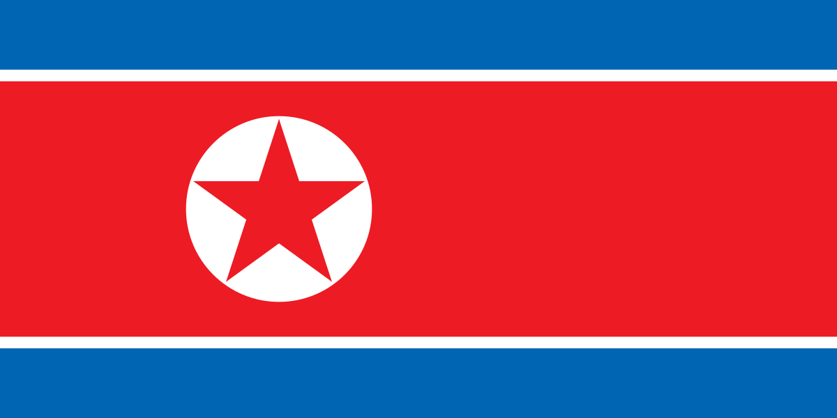Download File:Flag of North Korea (WFB 2013).svg - Wikimedia Commons