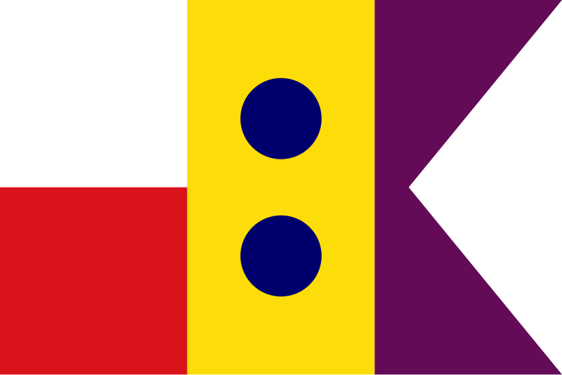 File:Flag of Resident Minister Spain 1931-1939.svg