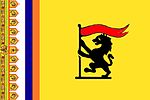 Flag of Saurashtra.jpg