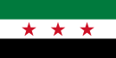 الجمهورية السورية الأولى