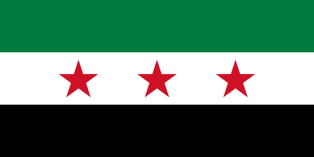 ไฟล์:Flag of Syria (1932-1958; 1961-1963).svg