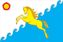 Flag of Ust-Abakansky rayon (Khakassia).png