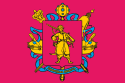 Oblast' di Zaporižžja – Bandiera