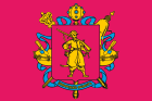 Flag of Zaporizhia Oblast.svg