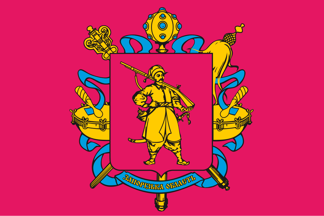 Oblast de Zaporíjia