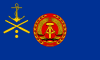 Steagul ministrului apărării (amiral) - Germania de Est.svg