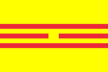 Tập tin:Flag of the Empire of Vietnam (1945).png